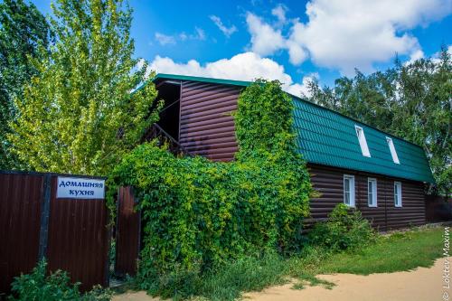 Фотография гостевого дома Усадьба Солнечная