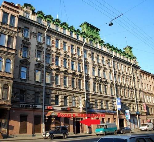 Фотография гостевого дома Мансарда