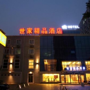 Фотография гостиницы Beijing Saga Hotel
