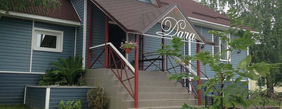 Фотография гостиницы Дача ИМКА