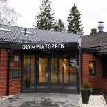 Фотография гостиницы Olympiatoppen Sportshotel - Scandic Partner