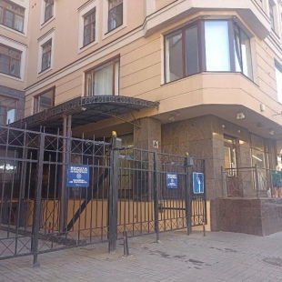 Фотография гостиницы Демократ на 9-ой Советской