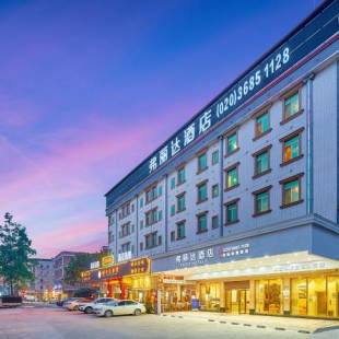 Фотографии гостиницы
Frida Hotels Guangzhou Baiyun International airport