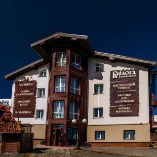 Фотография гостиницы Берлога