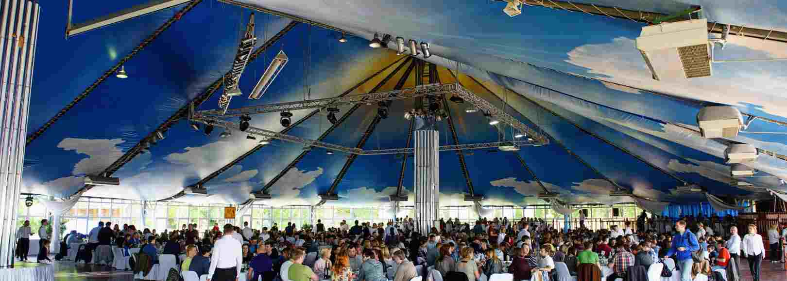 Фотография банкетного зала Зал Наутилус