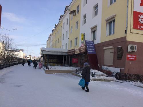 Фотография мини отеля Центр