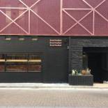 Фотография гостиницы Book Tea Bed SHINJUKU-GYOEN