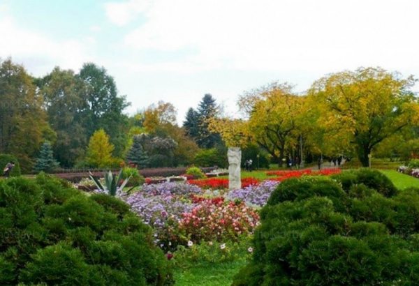 Фотография достопримечательности Ботанический сад