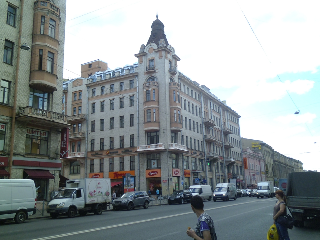 Фотография мини отеля Гостевой дом Капитал