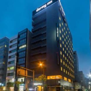 Фотографии гостиницы
Dormy Inn Premium Tokyo Kodenmacho
