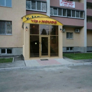 Фотография гостиницы Вип Хаус на Солнечной
