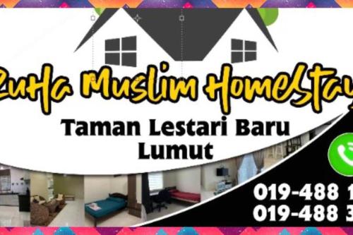 Фотографии гостевого дома 
            ZuHa Muslim Homestay, Taman Lestari Baru, Lumut