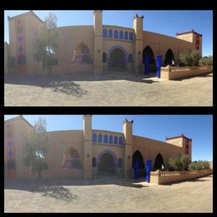 Фотография мини отеля Kasbah Tamariste