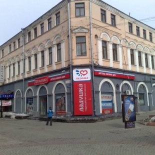 Фотография гостиницы Регина на Баумана