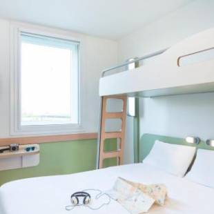 Фотографии гостиницы
Ibis Budget Salzburg Airport