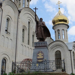 Фотография памятника Памятник Князю Владимиру