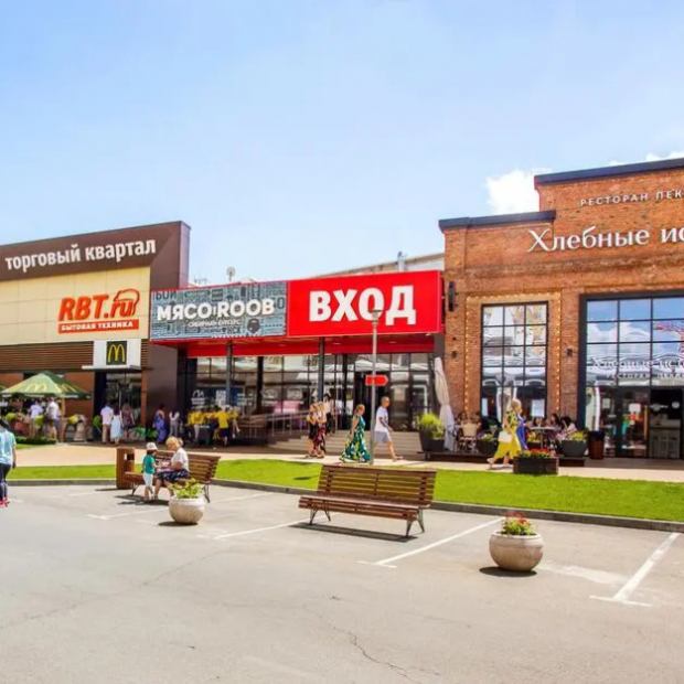 Фотографии квартиры 
            Pro Apart (Про Апарт) на улице Коммунаров 209