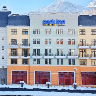 Фотография конференц-зала Сочи