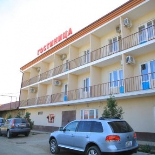 Фотография гостиницы Апельсин