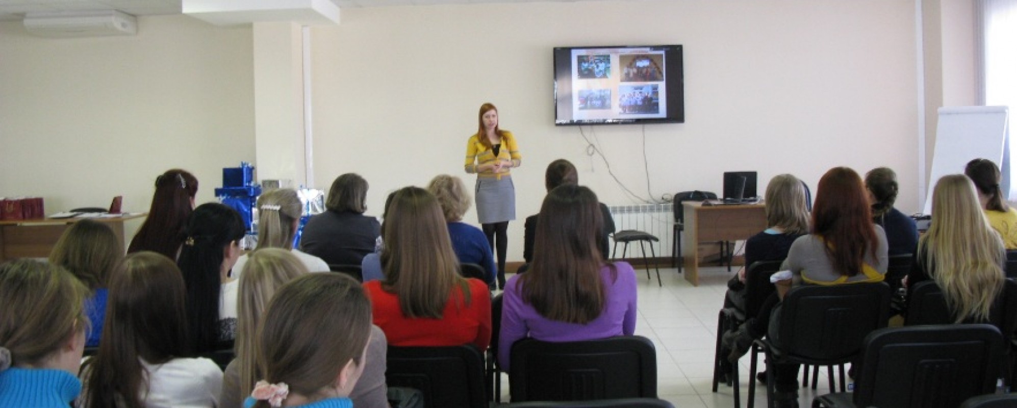 Фотографии конференц-зала Бон