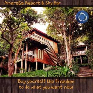 Фотографии гостиницы
Amaresa Resort & Sky Bar - experience nature