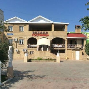 Фотография гостиницы Эллада