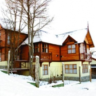 Фотография апарт отеля Cabañas Las Aguilas ADHERIDA PREVIAJE