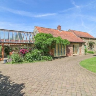 Фотография гостевого дома Forge Cottage