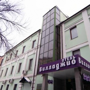 Фотография гостиницы Вилладжио