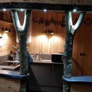 Фотографии апарт отеля
CABANE à DRINE