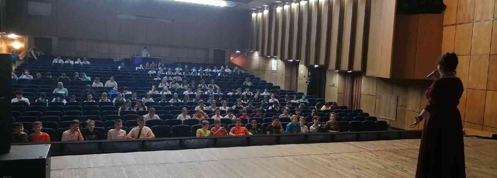 Фотография концертного зала ДК Энергетик Концертный зал