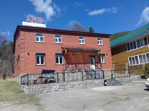 Фотографии гостиницы 
            Арго