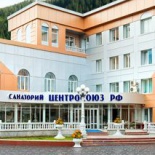 Фотография санатория Центросоюз РФ