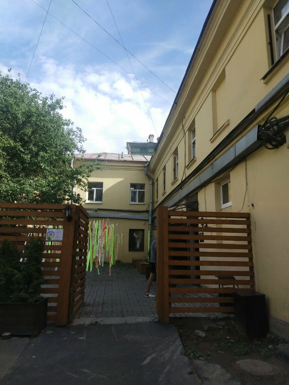 Фотография хостела PROLOFT city hostel & rooms