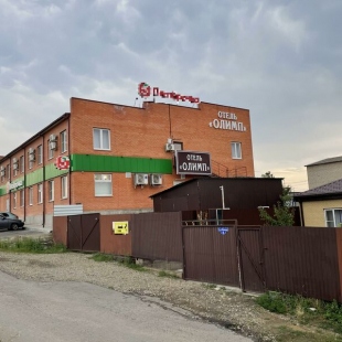 Фотография гостиницы Олимп