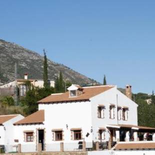 Фотографии гостевого дома 
            Mi morada