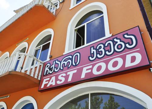 Фотография гостиницы Гуриа7