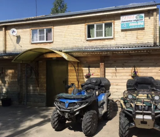 Фотография гостевого дома Рябиновка