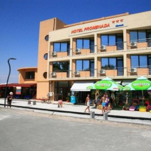 Фотография гостиницы Hotel Promenada