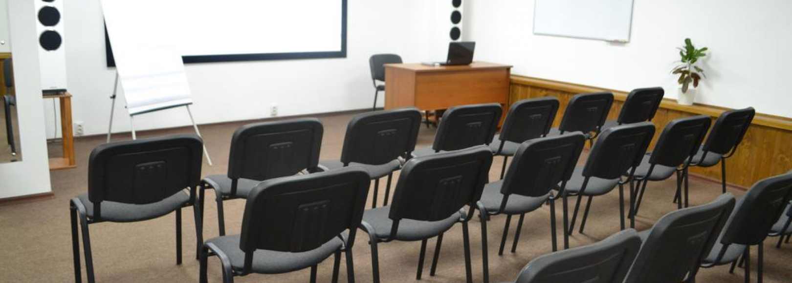 Фотография конференц-зала Старый Город