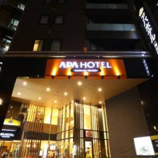 Фотографии гостиницы
APA Hotel Kanda-Eki Higashi