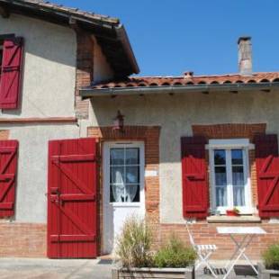 Фотографии гостевого дома
Gîte d'en Pouillac