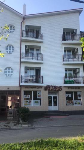 Фотографии гостиницы
ВиТа