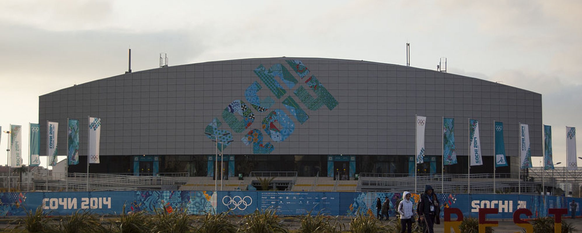 Фотографии достопримечательности
Ледяной Куб