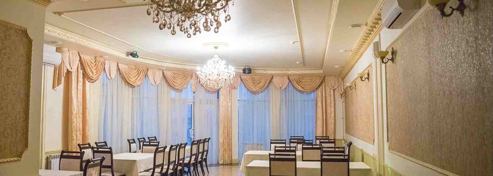 Фотография конференц-зала Ярославская Корона VIP