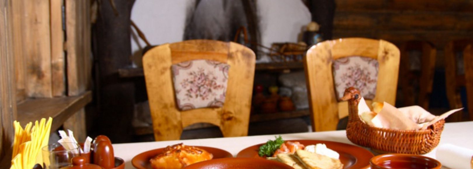 Фотография ресторана Русская кухня