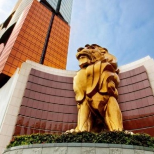 Фотография гостиницы MGM Macau