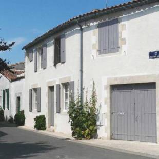 Фотографии гостевого дома
Maison Fleur-de-Sel