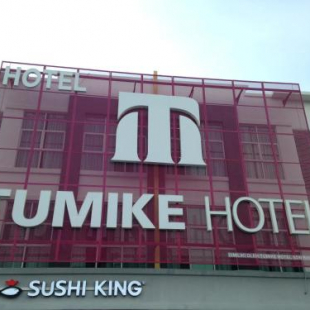 Фотография гостиницы Tumike Hotel Bentong