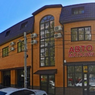 Фотография конференц-зала На Украинской